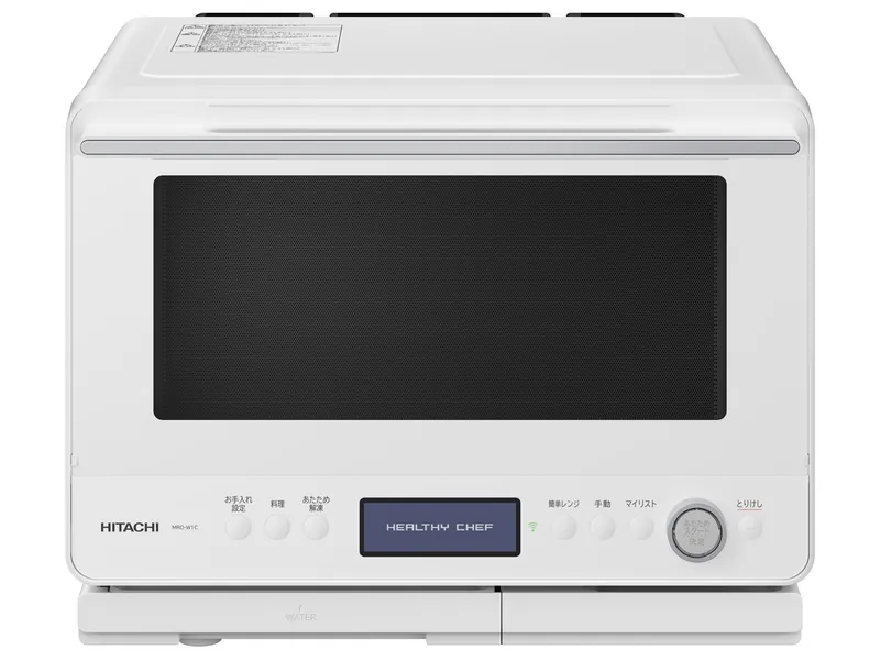 日立 ヘルシーシェフ MRO-W1C 製品画像