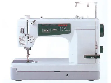 シンガー 103 DELUXE 103DX 製品画像
