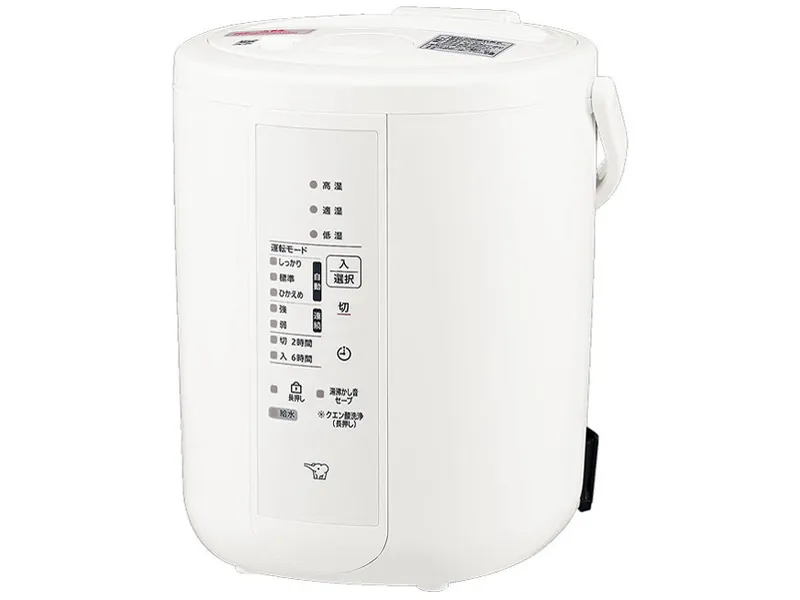 象印 EE-RU35-WA [ホワイト] 製品画像