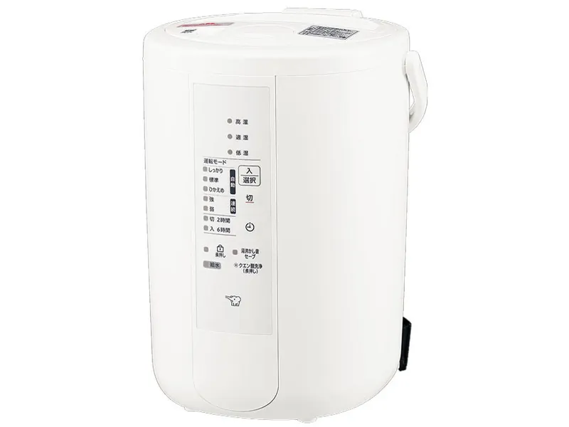 象印 EE-RU50-WA [ホワイト] 製品画像