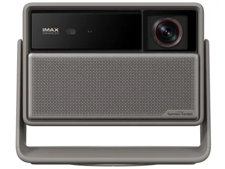XGIMI HORIZON 20 Max 製品画像