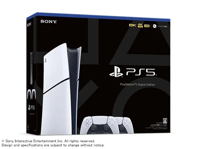 PlayStation 5 デジタル・エディション DualSense ダブルパック CFIJ-10019 製品画像