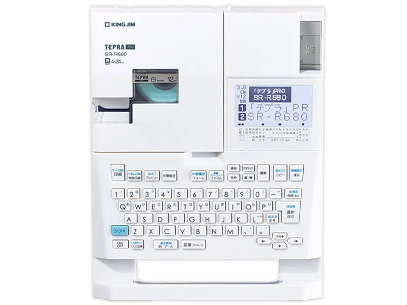 キングジム ラベルライター「テプラ」PRO SR-R680 本体