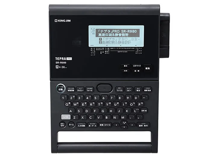 キングジム ラベルライター「テプラ」PRO SR-R980 本体