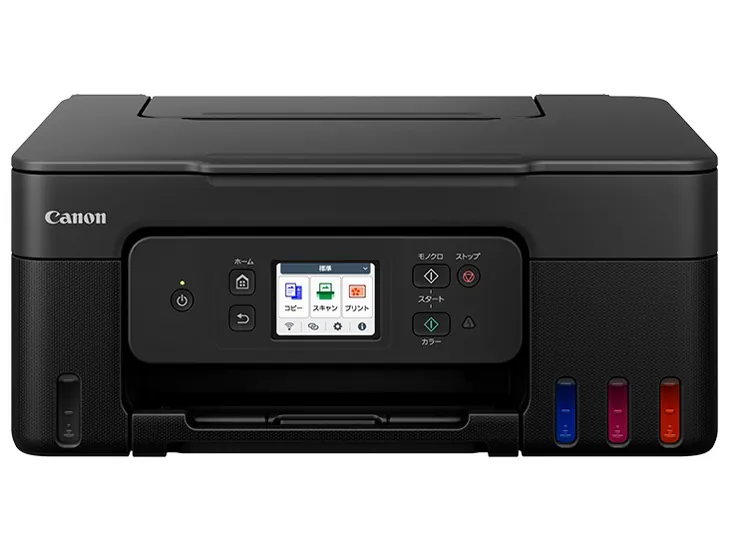 CANON G3390 製品画像