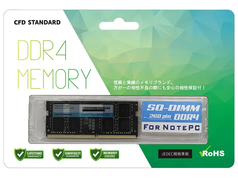 CFD D4N2666CS-16G 製品画像
