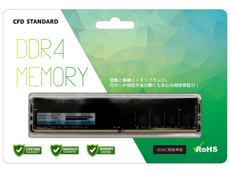 CFD D4U3200CS-16G 製品画像