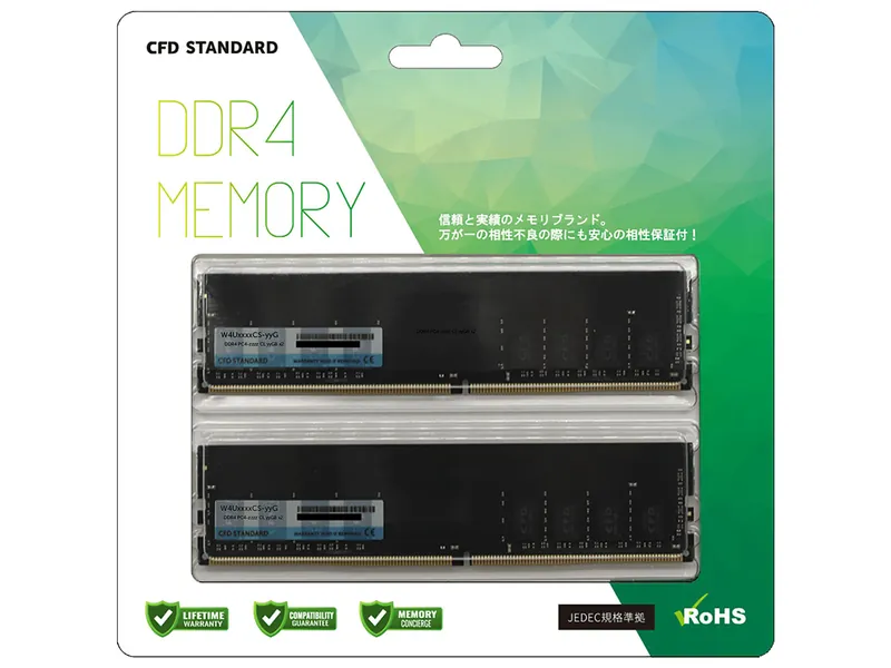 CFD W4U2666CS-8G 製品画像
