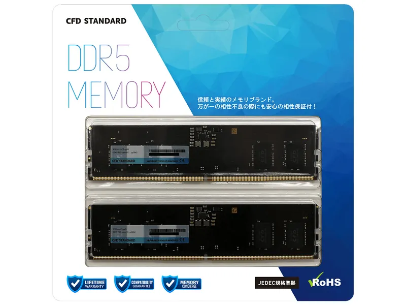 CFD W5U4800CS-8G 製品画像