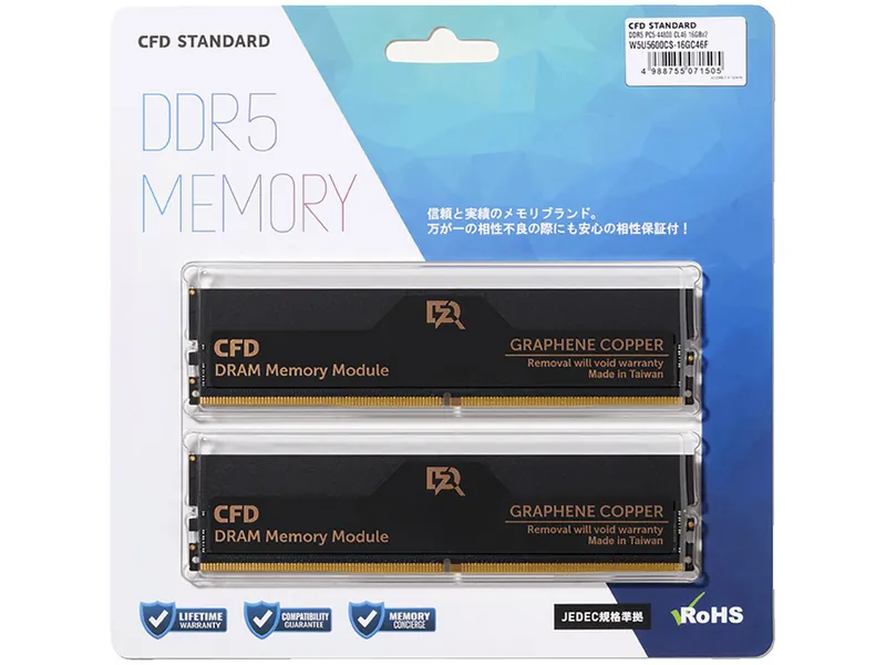 CFD W5U5600CS-16GC46F 製品画像