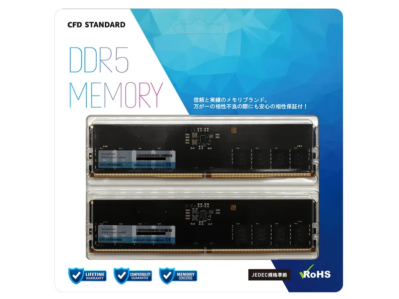 CFD W5U5600CS-32G 製品画像