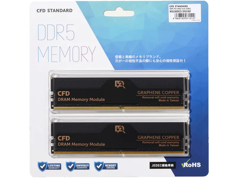 CFD W5U5600CS-32GC46F 製品画像