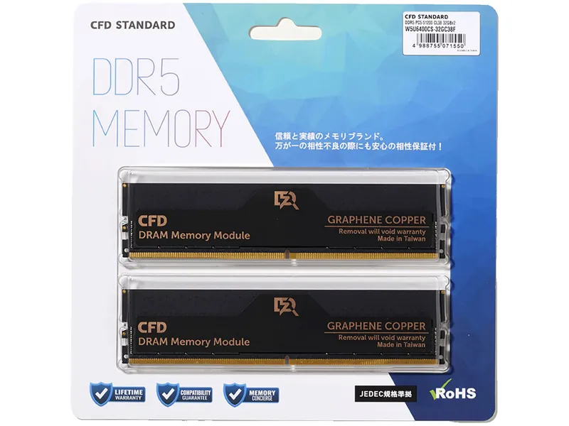 CFD W5U6400CS-32GC38F 製品画像