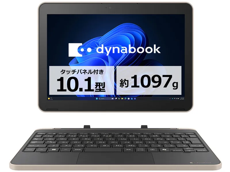Dynabook KZ20/A W6KZ2ACUAB 本体