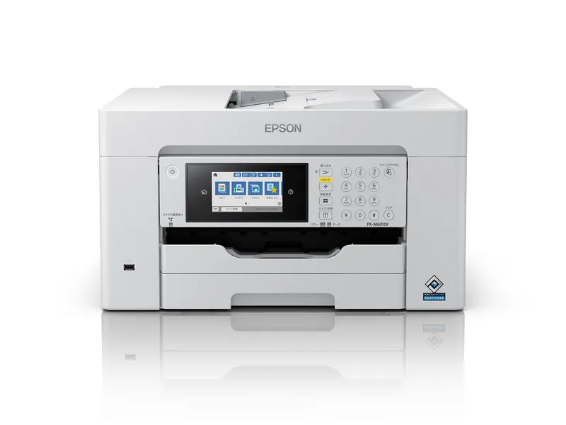 EPSON PX-M6010F 製品画像