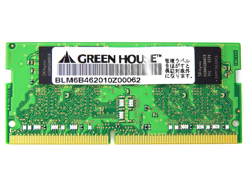 グリーンハウス GH-DNF2400-8GB 製品画像
