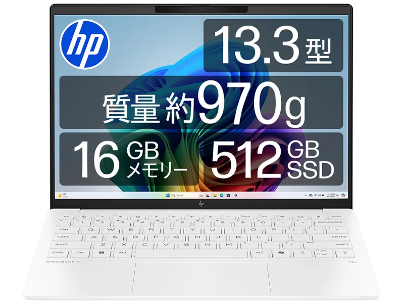 HP OmniBook 7 Aero 13 Ryzen AI 5・16GB・512GB 本体