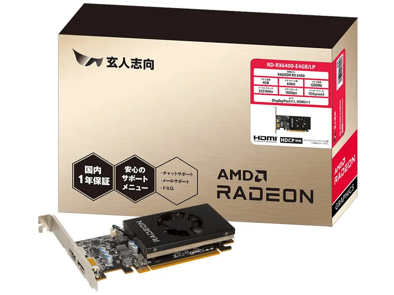 玄人志向 RD-RX6400-E4GB/LP 製品画像
