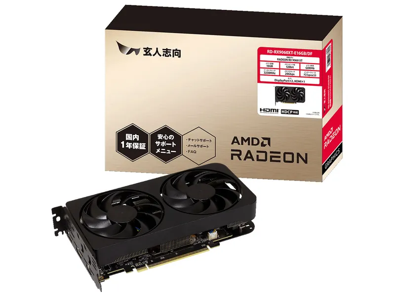 玄人志向 RD-RX9060XT-E16GB/DF 製品画像