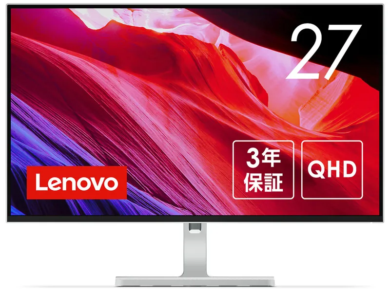 Lenovo L27h-4A 67C0UAC6JP 製品画像