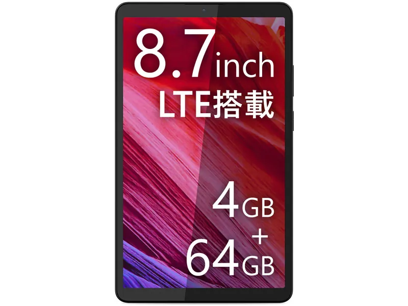 Lenovo Tab One LTE 4GB/64GB ZAF10040JPS384 本体