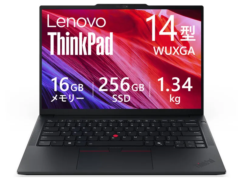Lenovo ThinkPad E14 Gen 8 AMD 21Y2CTO1WW 本体