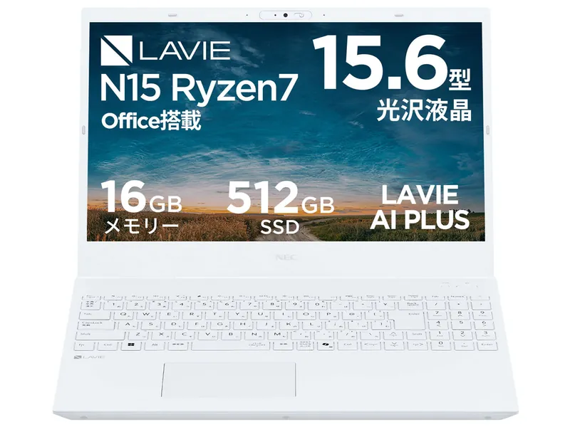 NEC LAVIE Direct N15(R) NSLKC492NR3M1W 本体
